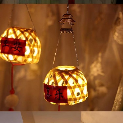 Lantern toys Mid-Autumn Festival children's light-emitting small lanterns Mid-Autumn Festival 2024 new bamboo lantern material package stall