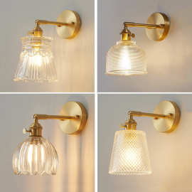 北欧轻奢全铜后现代简约日式复古黄铜玻璃壁灯客厅过道卧室床头灯