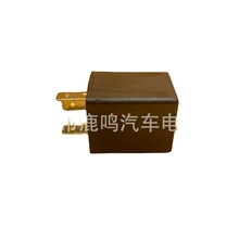 汽车电子闪光器 转向灯12V 24V 微型车转向继电器 3脚闪光继电器