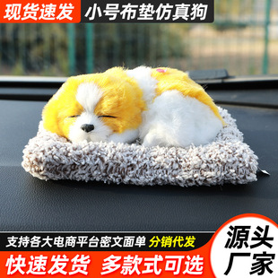 ��܇�[��܇�҃��ó�ȩ��ζ��޹���|�b�����̿������С���[��