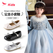 7837ŮͯЬ�Ӄ�ͯ����СƤЬ2026�¿�����Ů���������ЬƯ��