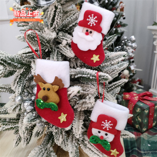 Suministros de decoración de Navidad Santa Claus calcetines pequeños colgante de árbol de Navidad calcetines de Navidad bolsa de regalo bolsa de dulces de Navidad