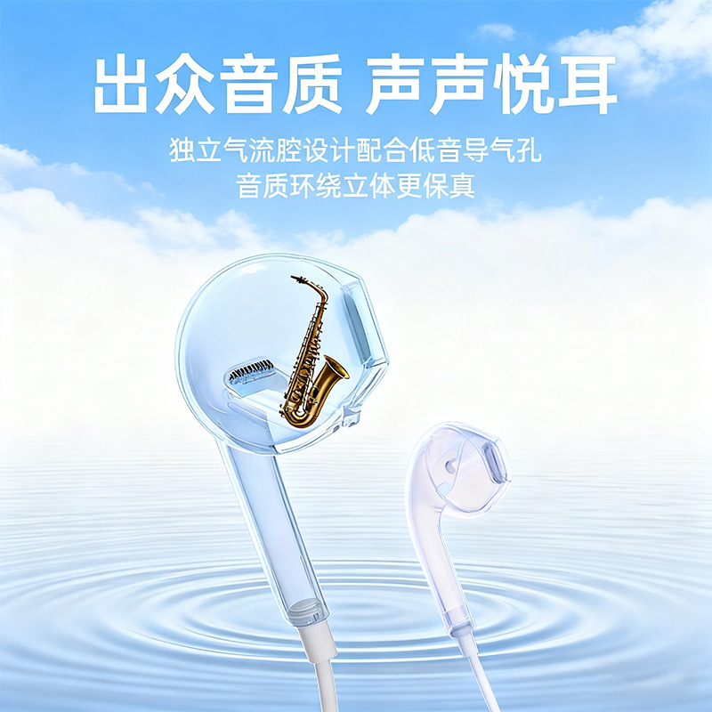 ���Ҷ���TYPE-C���߶��� ������С��17pro�����߿�ͨ�����ʽ����