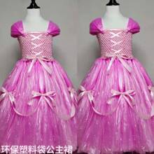 ���b��ͯ�r�b�ㄓ����Ʒ�ֹ�diy����Ů���׃��@�H�������¬F؛