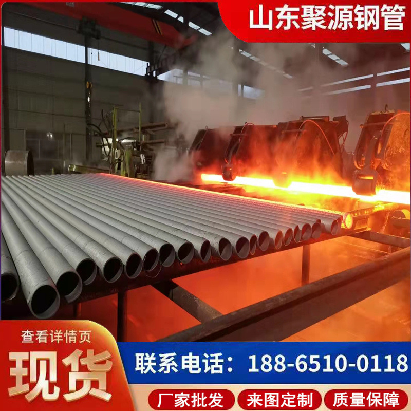 小口径光亮精密管定尺厚壁20#无缝退火厂家批发无缝钢管厂家