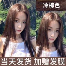 ����ɫϵȾ�l�������Լ��ڼ�Ⱦ�^�l��������Ȼֲ�＃�o�̼���Ʒ��