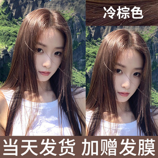 ����ɫϵȾ�l�������Լ��ڼ�Ⱦ�^�l��������Ȼֲ�＃�o�̼���Ʒ��