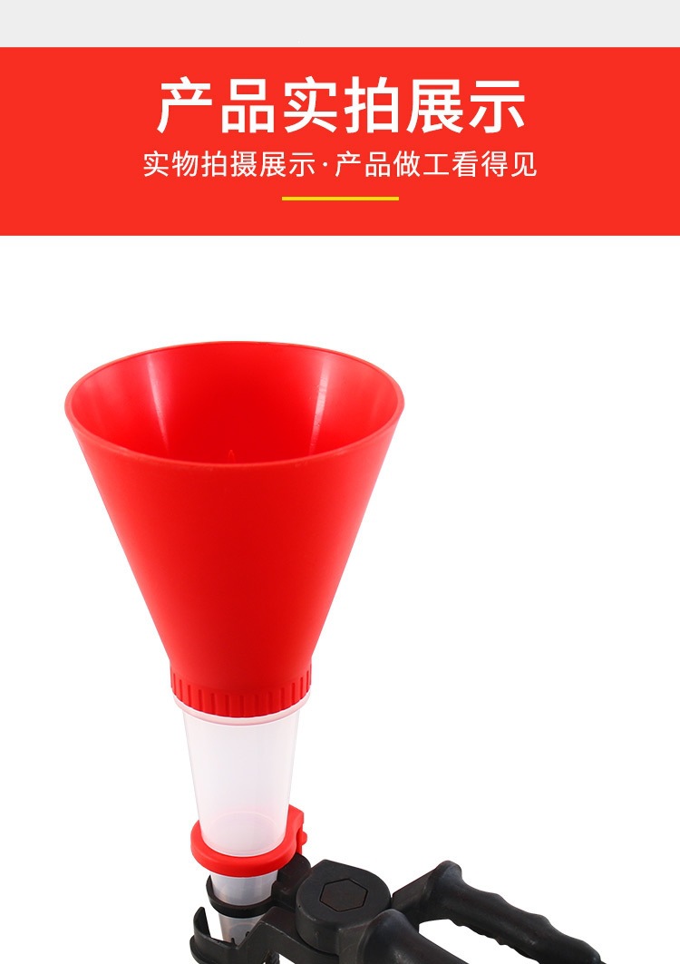 Car Engine Gasoline Oil Filling Funnel, Multi-Purpose Household Refueling Tool, Multi-Functional Refueling Funnel, Free Shipping