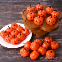 塑料迷你鬼脸南瓜小南瓜小鬼脸南瓜万圣节装饰橱窗美陈道具