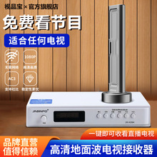 dtmb쾀ҕ̖҃沨ҕ쾀r