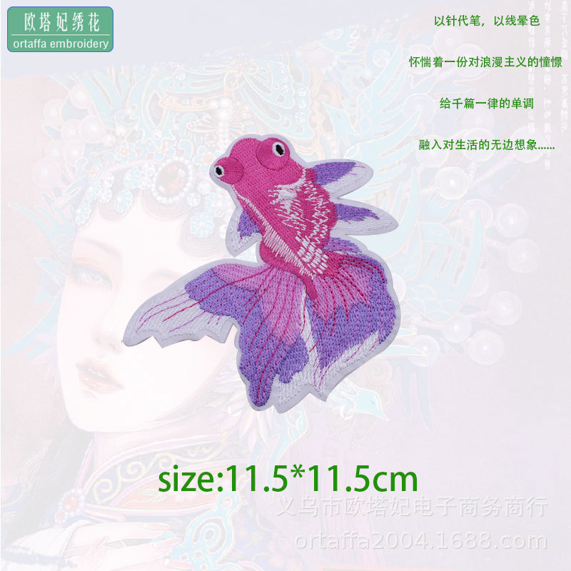 Rosa * Goldfish pegatinas de tela * piezas de bordado en forma de pescado