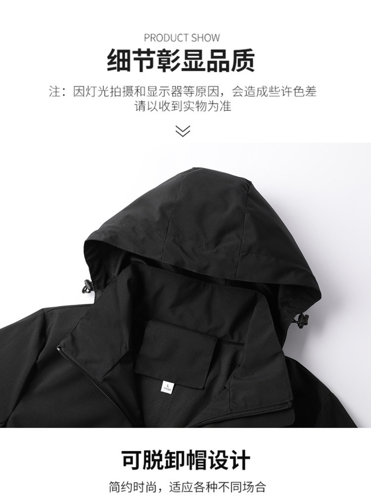 8a080370-b95e-4f0a-bda2-87ced5d6cf4f.jpe