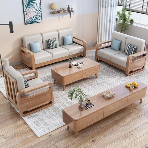 Nordic solid wood sofa combination modern simple large and small apartment living room log style ash wood technology cloth sofa