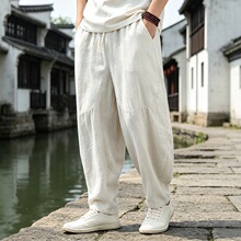 现货新中式棉麻长裤中国风夏季透气宽松休闲裤男装青年百搭哈伦裤