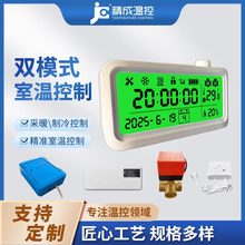 ˮ��ů�ؿ���ˮ��ů�؜�늟��� ����Һ�����@86�ؿ����S�����l