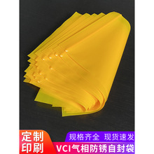 VCIPϰbSɫpePĤԷڷICеٲ