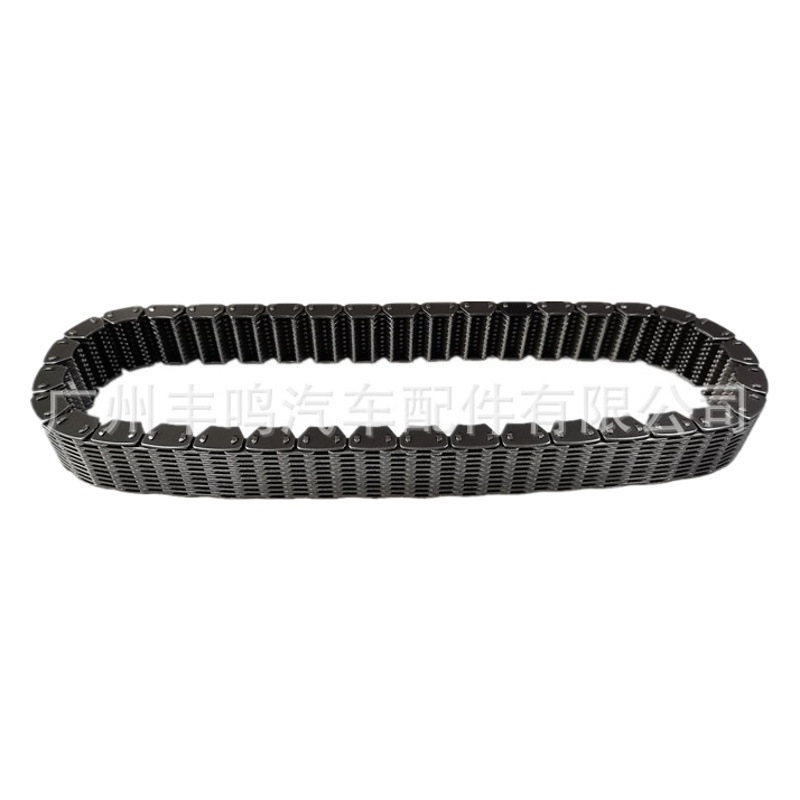 Cadena de Caja de Transferencia 47356-H1000 para Hyundai Kia