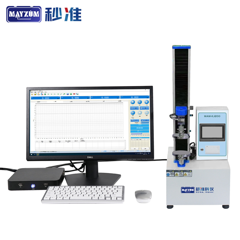 陶瓷抗压强度测试仪硅胶拔插力检测仪三点多点抗折抗弯强度试验机
