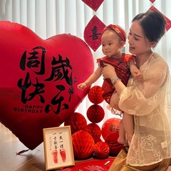 宝宝一周岁生日超大爱心铝膜气球男女孩抓周礼氛围感场景布置装饰