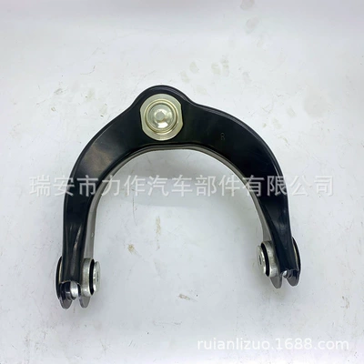 Suitable for Jeep Asqı sistemi / Xodovoy hissələr