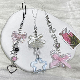 Girl style Korean bow key chain pendant creative mobile phone short chain love five-pointed star accessories bag decoration