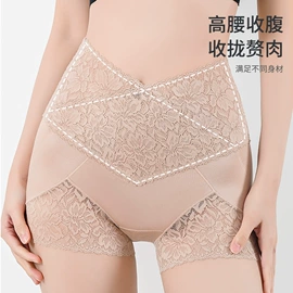 无钢圈文胸;女士三角裤;女士背心