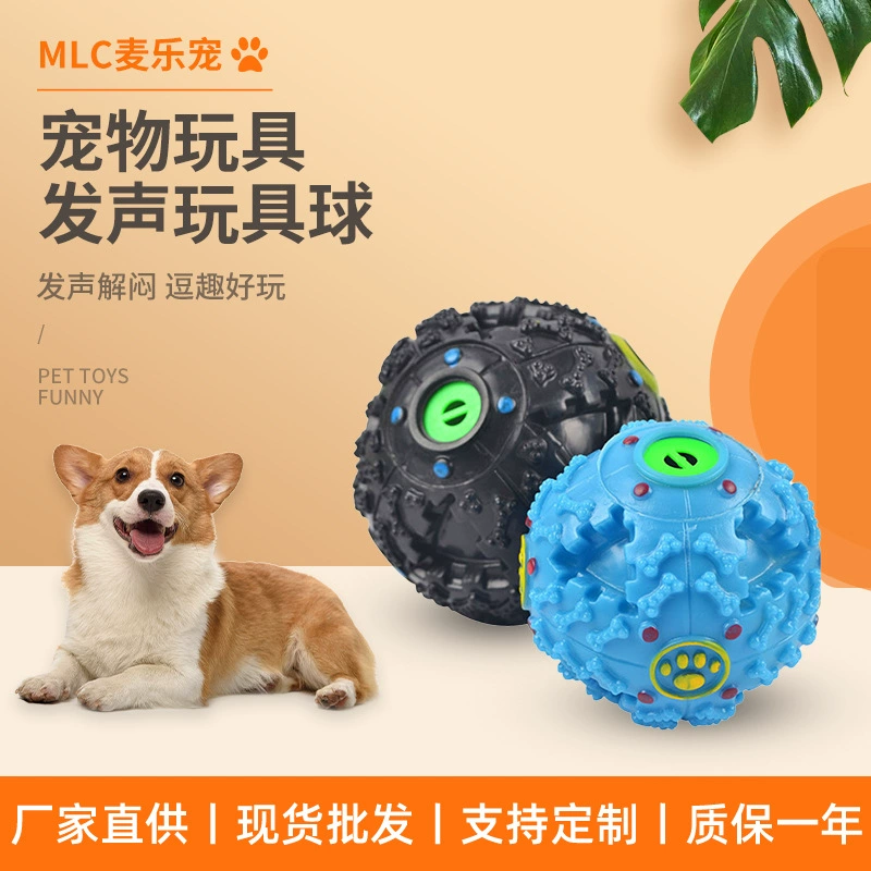 Игрушки Для Собак Странный Называется Дырявый Мяч Развивающие Игрушки Собаки Любимчика Забавный Тренировочный Пластиковый Дырявый Игрушечный Мяч