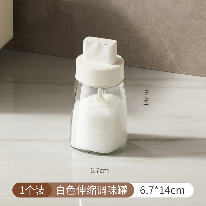 調味料缶伸縮可能調味料瓶家庭用スプーン付き調味料箱塩味の素密封防湿ガラス調味料缶