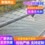 动物园不锈钢卡扣绳网