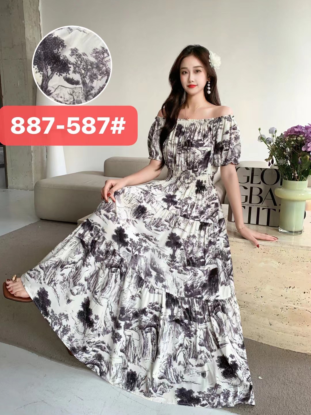 887-587