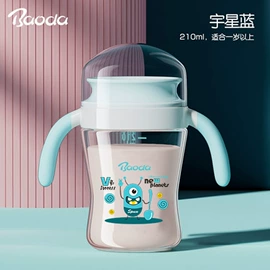 婴幼儿学饮杯;奶瓶;塑料杯