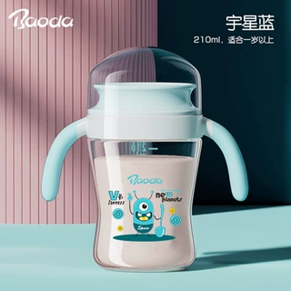 【源头工厂】360嘬口杯啜饮杯学饮杯婴儿宝宝水杯喝奶杯防呛训练