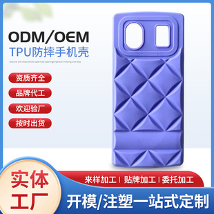 �S��ֱ�����ނ����֙C��С��̖�~�X�y�m���TECNO T484 Tpu�֙C��