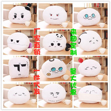 漫展热卖表情黑塔利亚团子抱枕日本英国可爱大家族团子创意靠垫