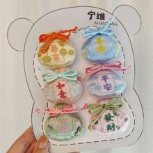 ԭ�����L���޲�ˇ�ɰ���ᘝh���������DIY�֙C����������o��