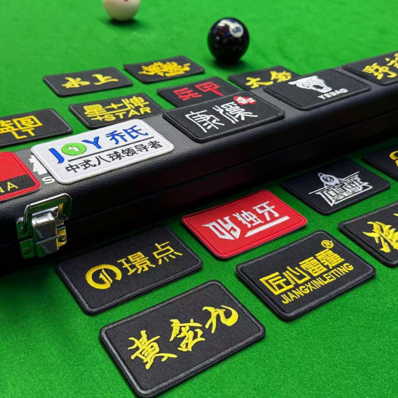 台球杆盒杆包刺绣贴纸台球俱乐部品牌标志乔氏背胶包邮代发