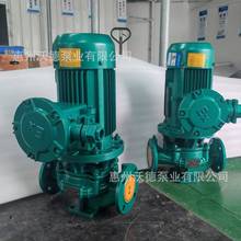 GD��2��50-30EX��ʽ����ˮ�ߜ��x�ı� �����ֵ�ѭ�hˮ�ܵ�������