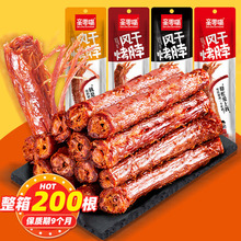 �H�����L�ɿ���42g/������������ζ����ʳ��ʳ��ʳС���������l