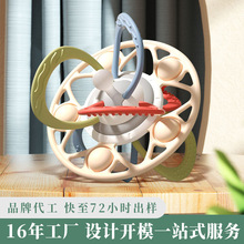 跨境新款曼哈顿手抓球 婴儿玩具食品级硅胶可咬宝宝3到6个月牙胶