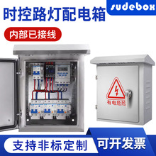 �r���_�P���������V�澰�^��·��Ȫ���r�����·�����ƙ�220v