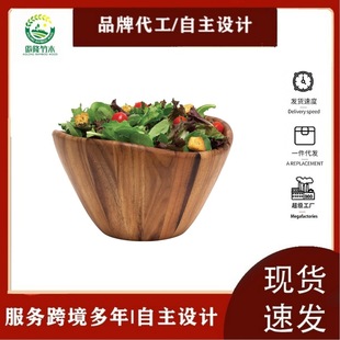 Acacia Wood Stitching Salad Bowl 30.5cm Wooden Yuanbao Shape Salad Bowl Simple Household Restaurant Salad