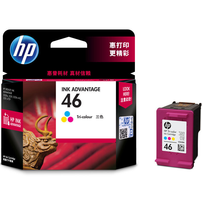 HP 46 cartucho de tinta original hp4729, 2529, 2029 impresora de inyección de tinta oficina casera cartucho de tinta negro