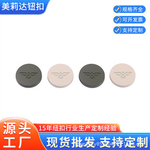 ����ƽ���ĺϿ��o�ۿ�LOGO���ᶨ ����q�����ۂ��Խ��ٿ������l