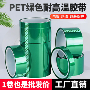 pet�Gɫ�͸ߜع��z�������|�^�����I�G�z�����ڱΟo�۲����z�S��