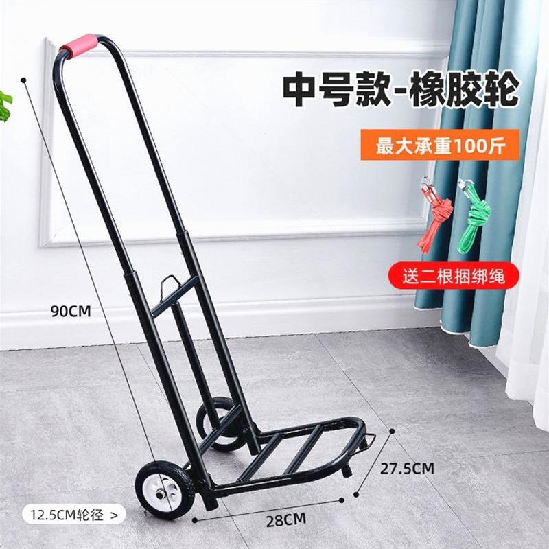 德国折叠手拉车小推车购物拖车便携拉杆车小拉车拉桶装水车拉其他