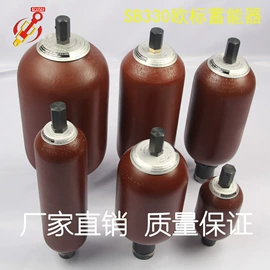 成套液压系统;液压缸;其他液压元件