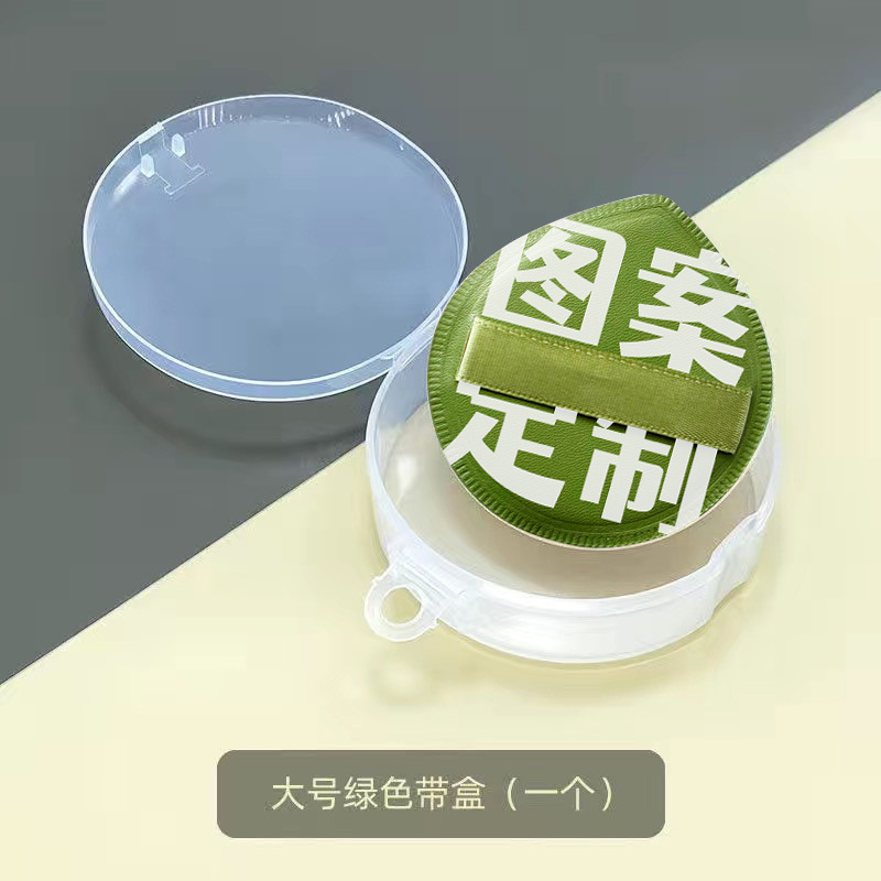 Polvo de marshmallow rubycell polvo de marshmallow fabricantes de polvo de polvo de maquillaje fábrica de polvo de polvo de maquillaje