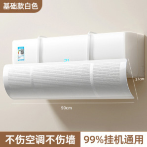 인쇄되지 않은 순수한 흰색