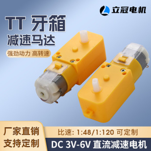 TT�����R�_���S�p�S�ƽ̌��DIY��ߙC��������Cо130�p���X݆��