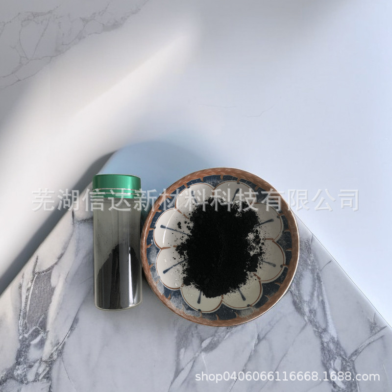 涂料颜料四氧化三铁粉末 密封材料添加球形5纳米球形氧化铁黑